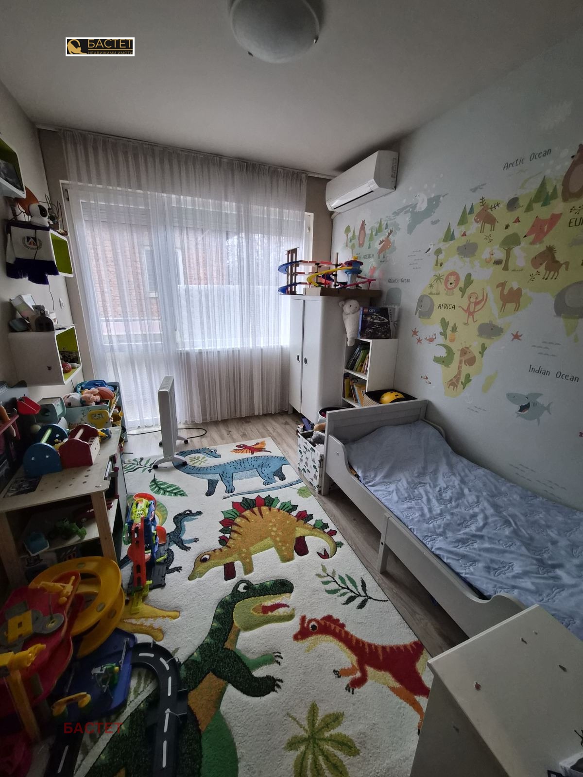 ������� 3-����� | Imot.bg � ����������� 7