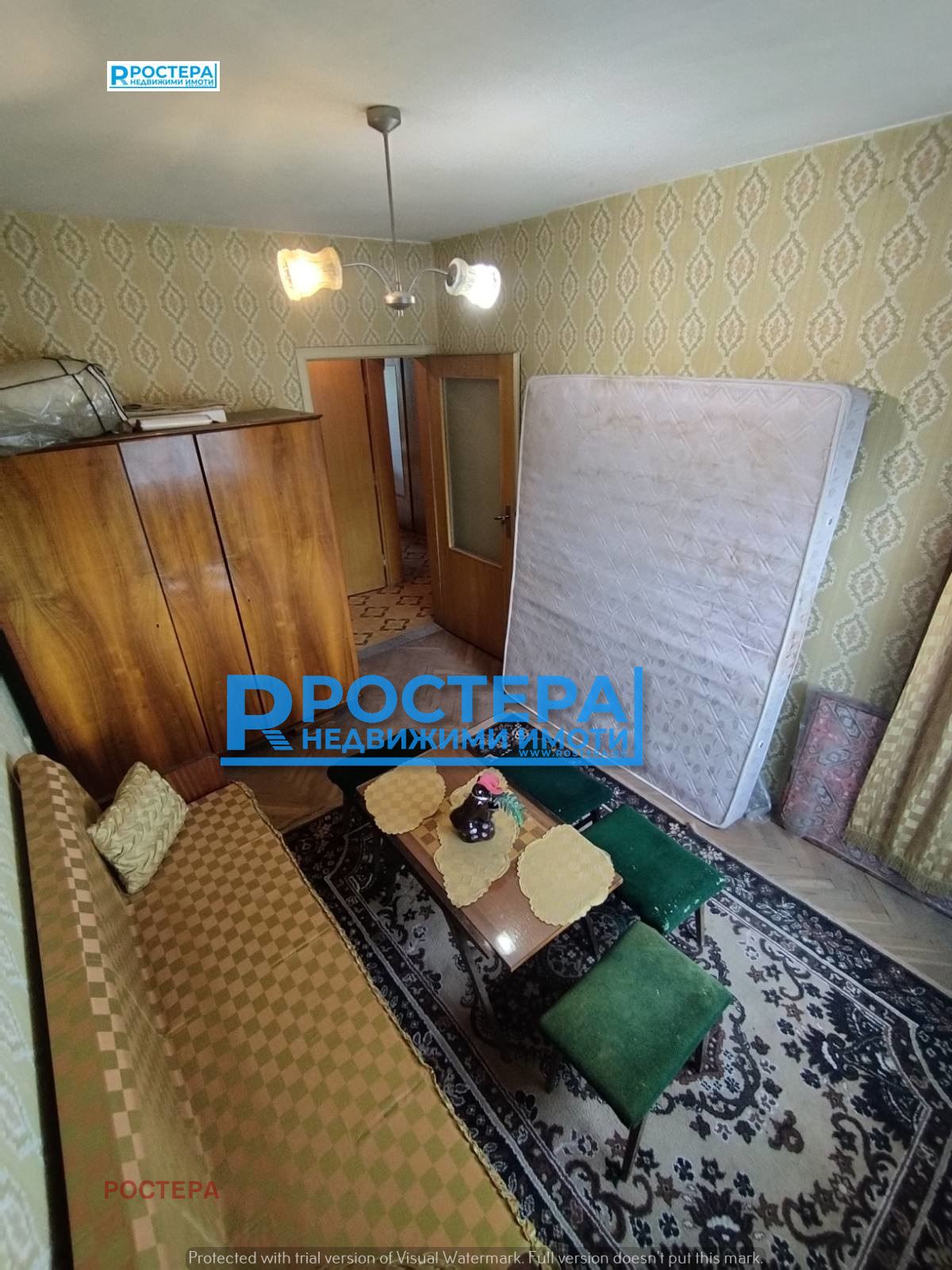 ������� 3-����� | Imot.bg � ����������� 5