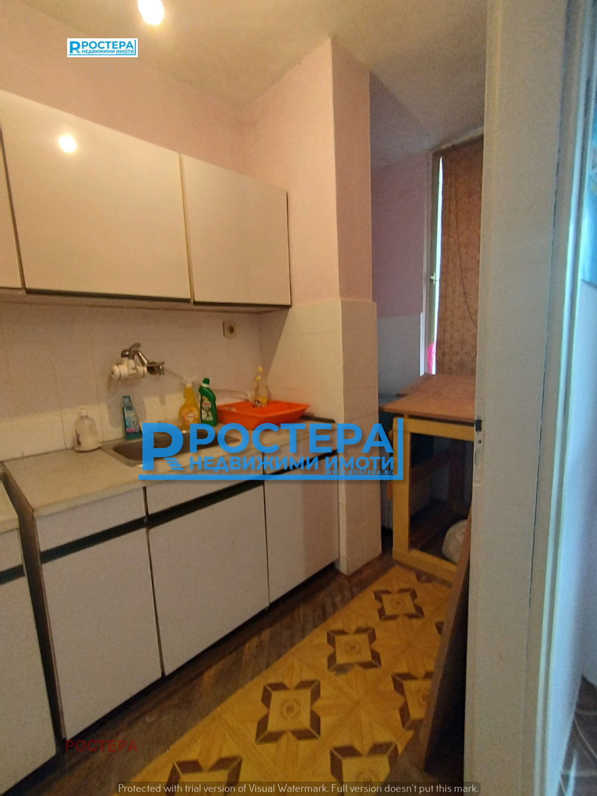 ������� 3-����� | Imot.bg � ����������� 10