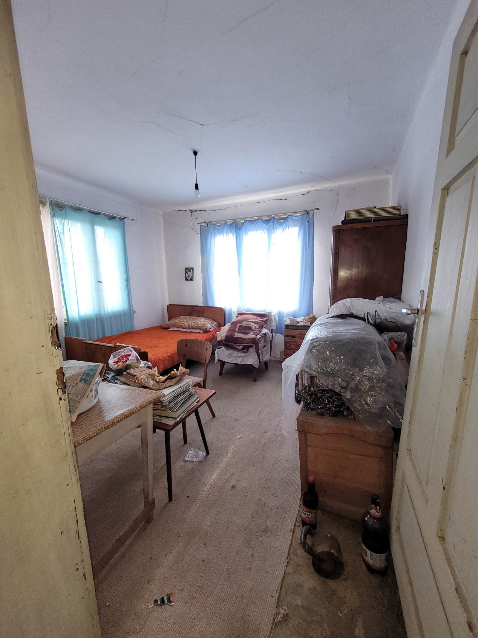 ������� ���� | Imot.bg � ����������� 4