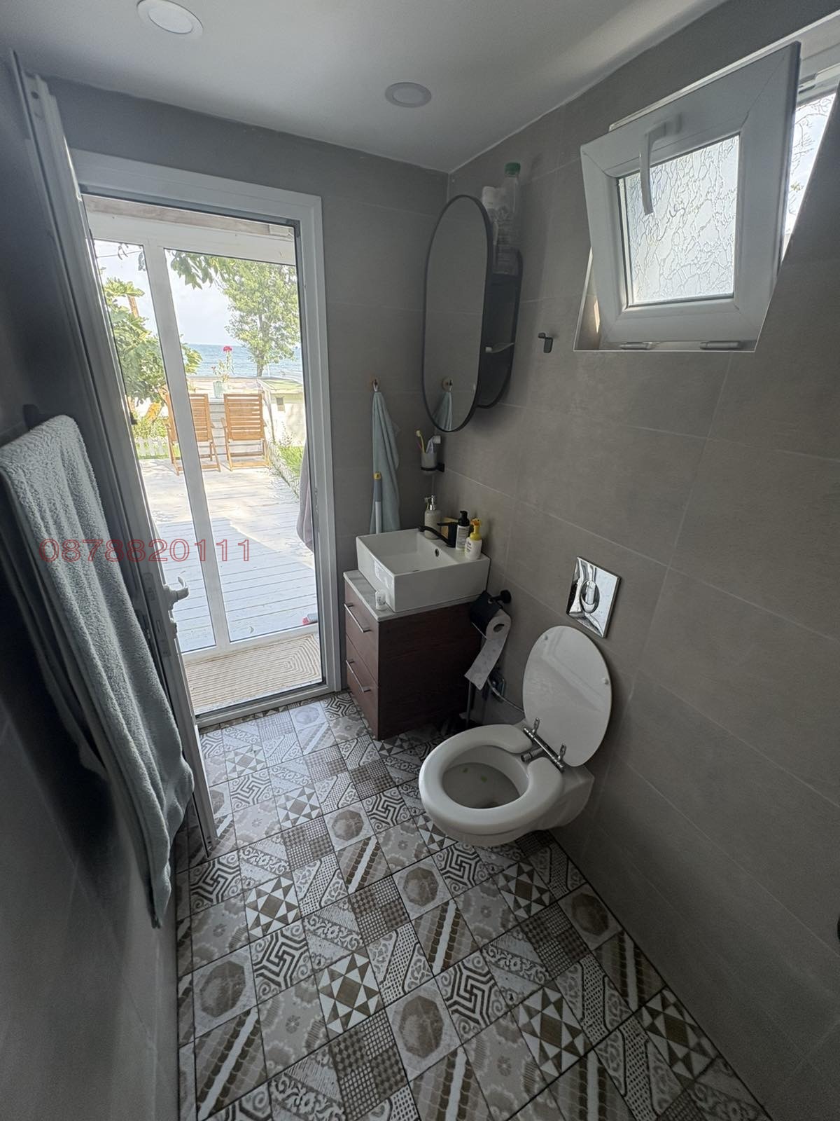 ������� ���� | Imot.bg � ����������� 7