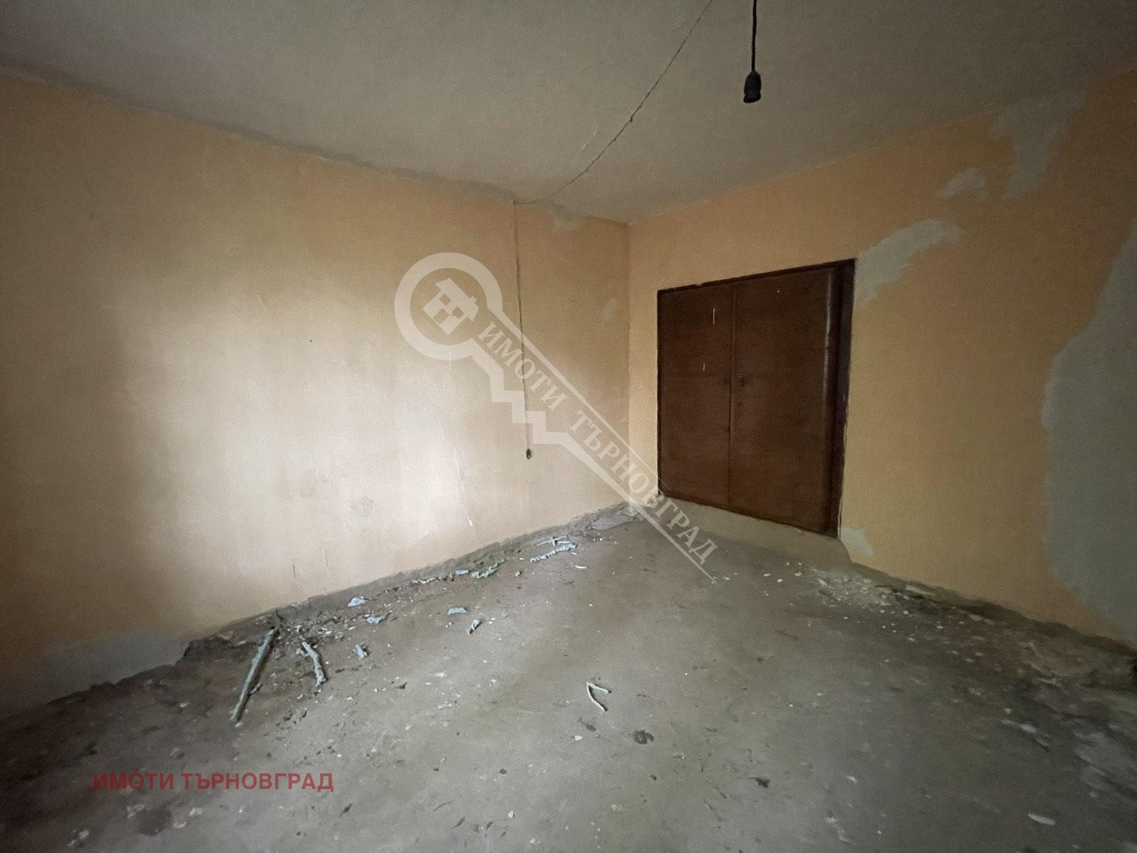 ������� ���� | Imot.bg � ����������� 4
