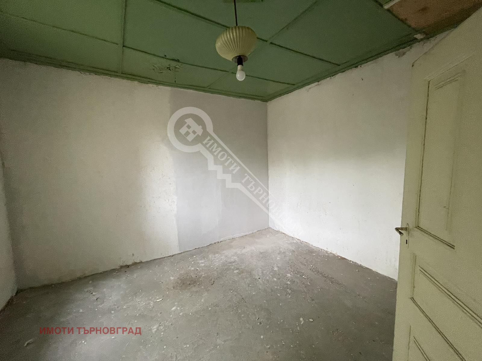 ������� ���� | Imot.bg � ����������� 5