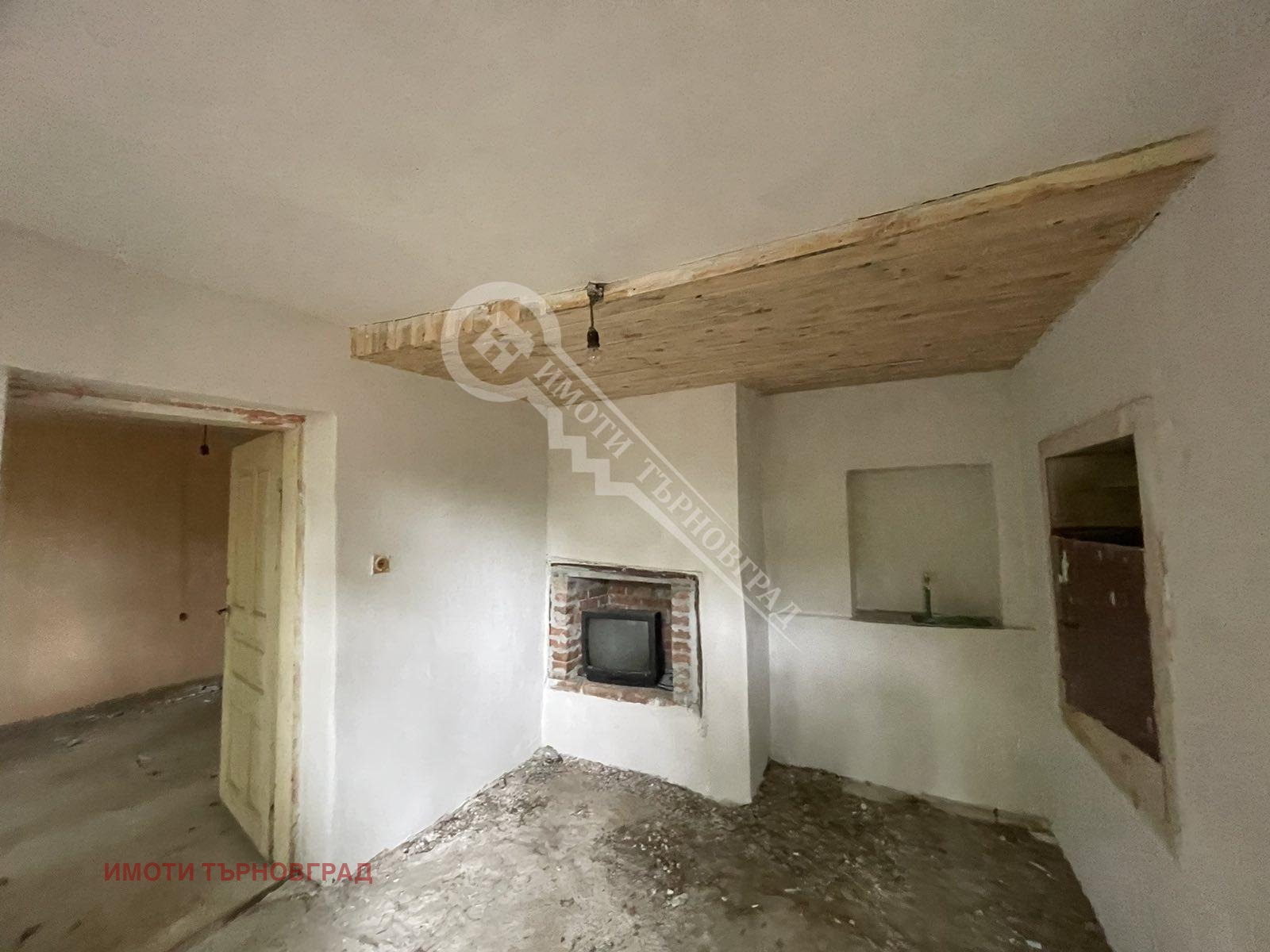 ������� ���� | Imot.bg � ����������� 3