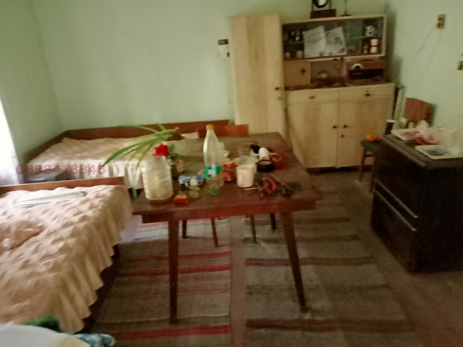 ������� ������ | Imot.bg � ����������� 5