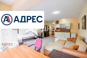 ������� 1-����� | Imot.bg � ����� ������ 6