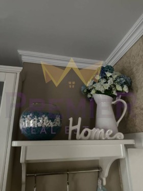 ������� 2-����� | Imot.bg � ����� ������ 14