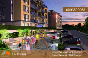 ������� 3-����� | Imot.bg � ����� ������ 2