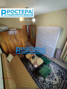 ������� 3-����� | Imot.bg � ����� ������ 5