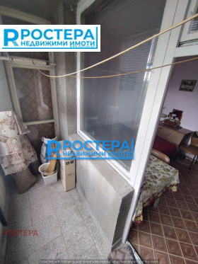 ������� 3-����� | Imot.bg � ����� ������ 17