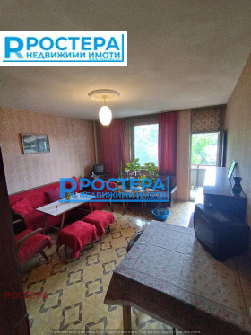 ������� 3-����� | Imot.bg � ����� ������ 4