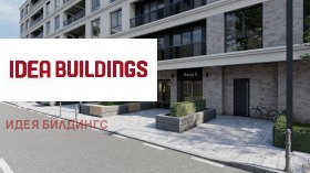 For Sale Office