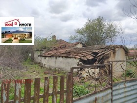 Продава къща област Добрич с. Методиево - [1] 