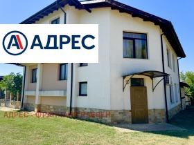 Hus Sirakovo, region Vratsa