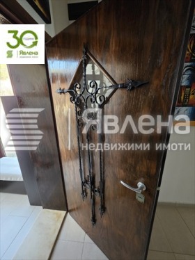 ������� ���� | Imot.bg � ����� ������ 15