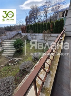 ������� ���� | Imot.bg � ����� ������ 14
