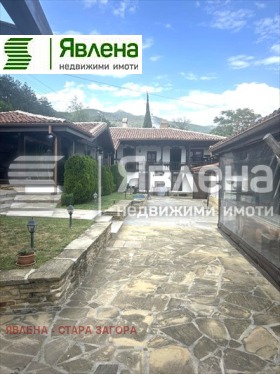  | Imot.bg    2