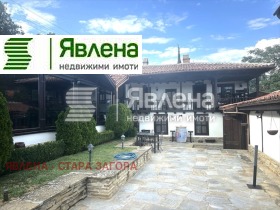 Бар; кафић Енина, регион Стара Загора