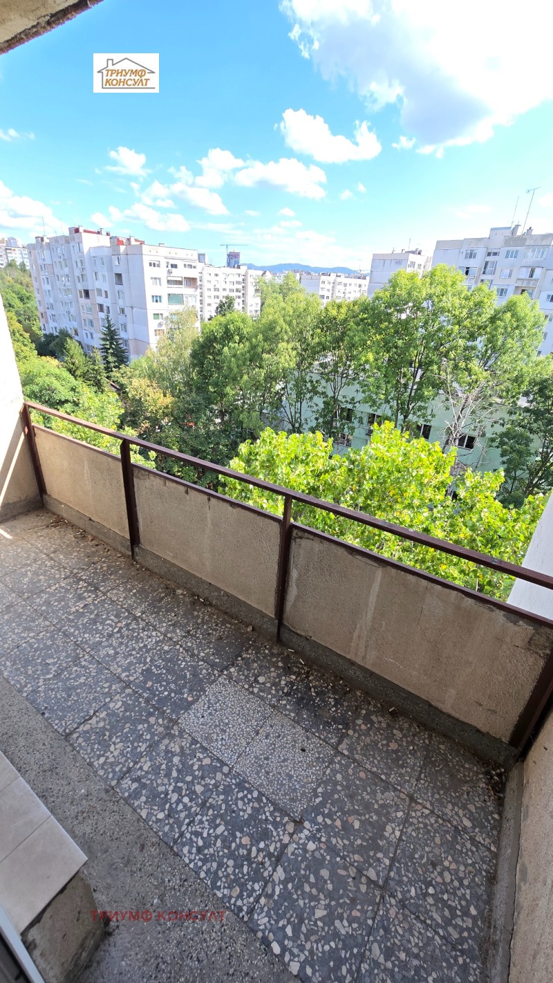 Продава 3-СТАЕН, гр. София, Дървеница, снимка 4 - Апартаменти - 53430619