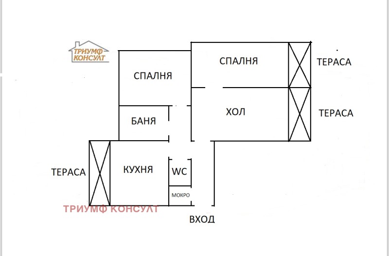 Продава 3-СТАЕН, гр. София, Дървеница, снимка 11 - Апартаменти - 53430619