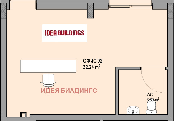 In vendita  Ufficio Sofia , Liulin 8 , 39 mq | 28925388 - Immagine [5]