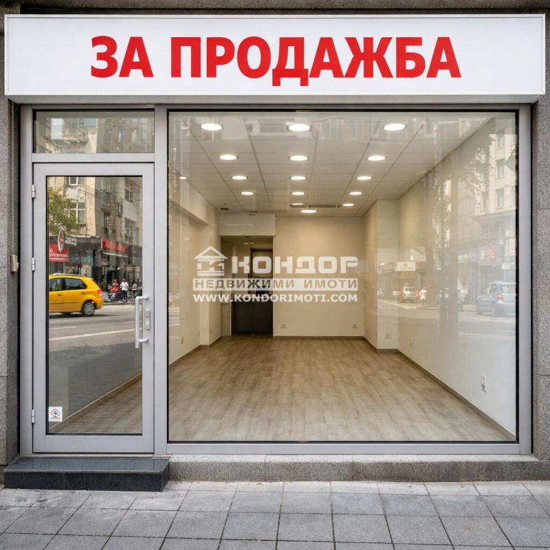 Продава МАГАЗИН, гр. Пловдив, Кючук Париж