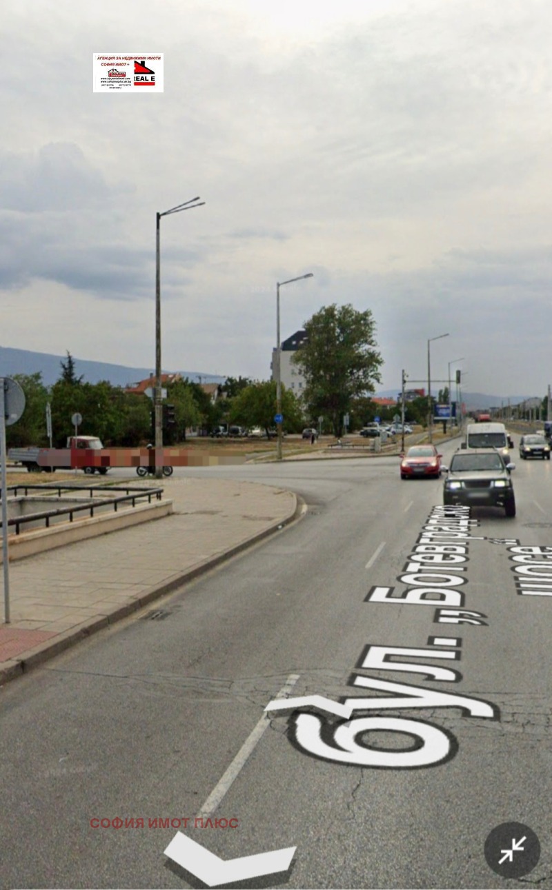 Продава  Парцел, град София, Левски •  593 250 EUR • ID 99892319 — holmes.bg - [1] 