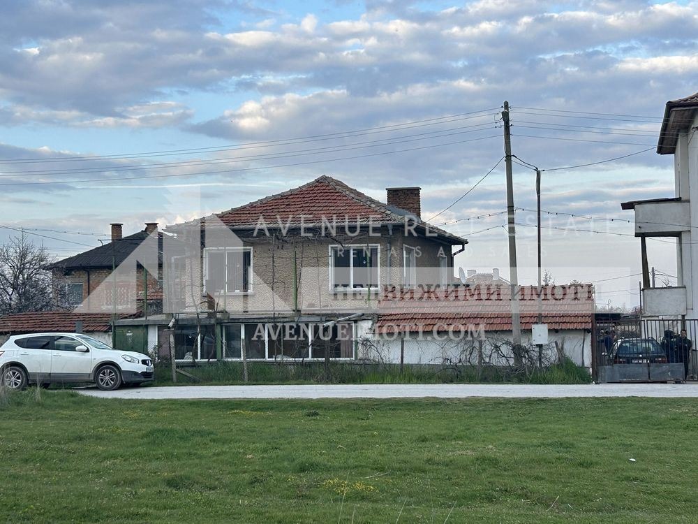 Продава КЪЩА, с. Куртово Конаре, област Пловдив