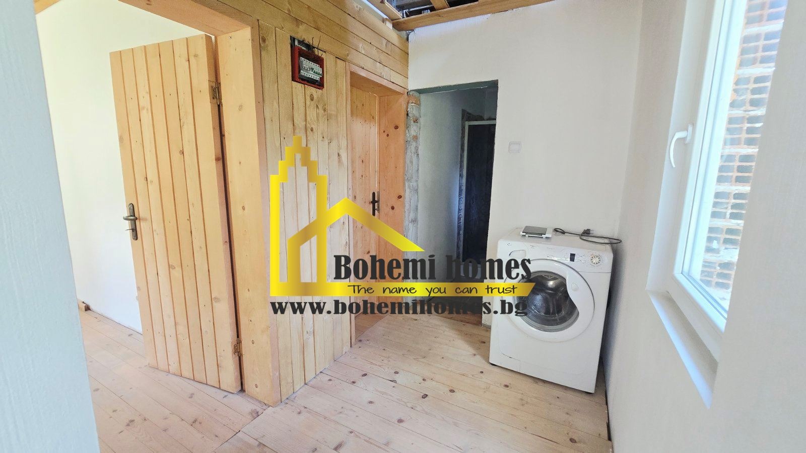 Продава КЪЩА, с. Бойково, област Пловдив, снимка 10 - Къщи - 55615187