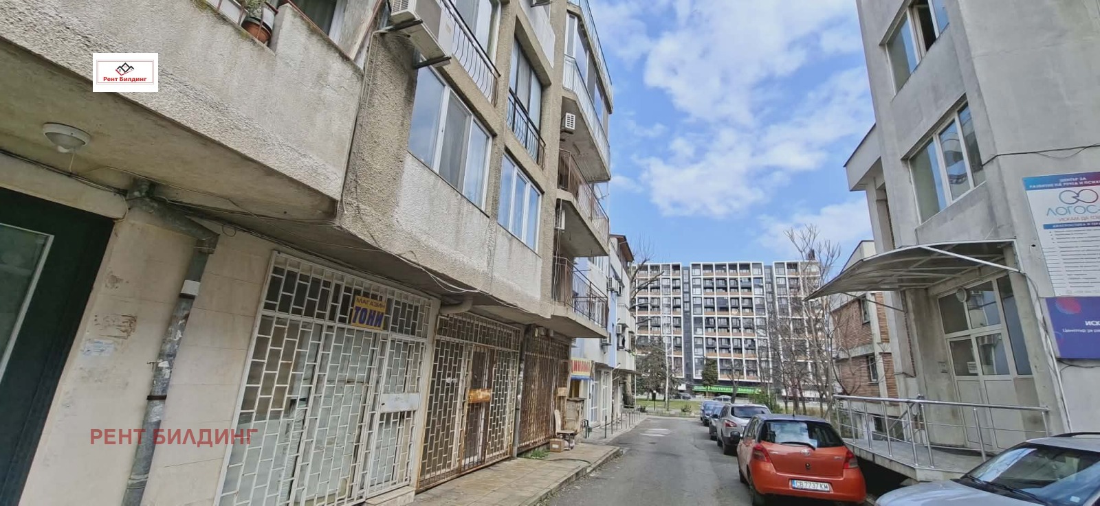 Продава МАГАЗИН, гр. Бургас, Славейков, снимка 6 - Магазини - 53735096