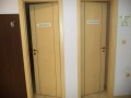 Продава ОФИС, гр. София, Надежда 3, снимка 9