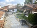 Продава ЗАВЕДЕНИЕ, област Стара Загора, с. Енина • 650000 € • 26345137 — Holmes.bg