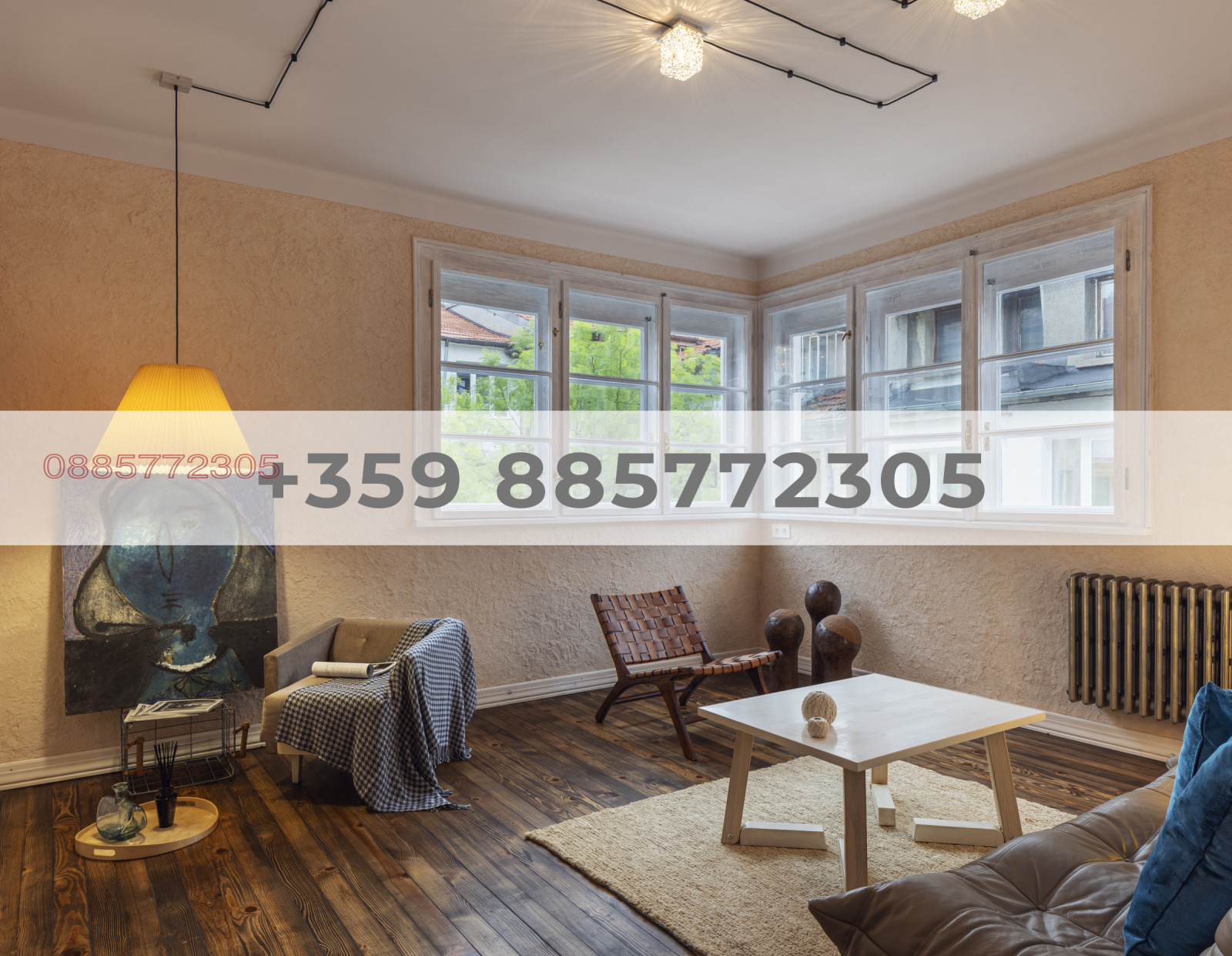 ������� 2-����� | Imot.bg � ����������� 2