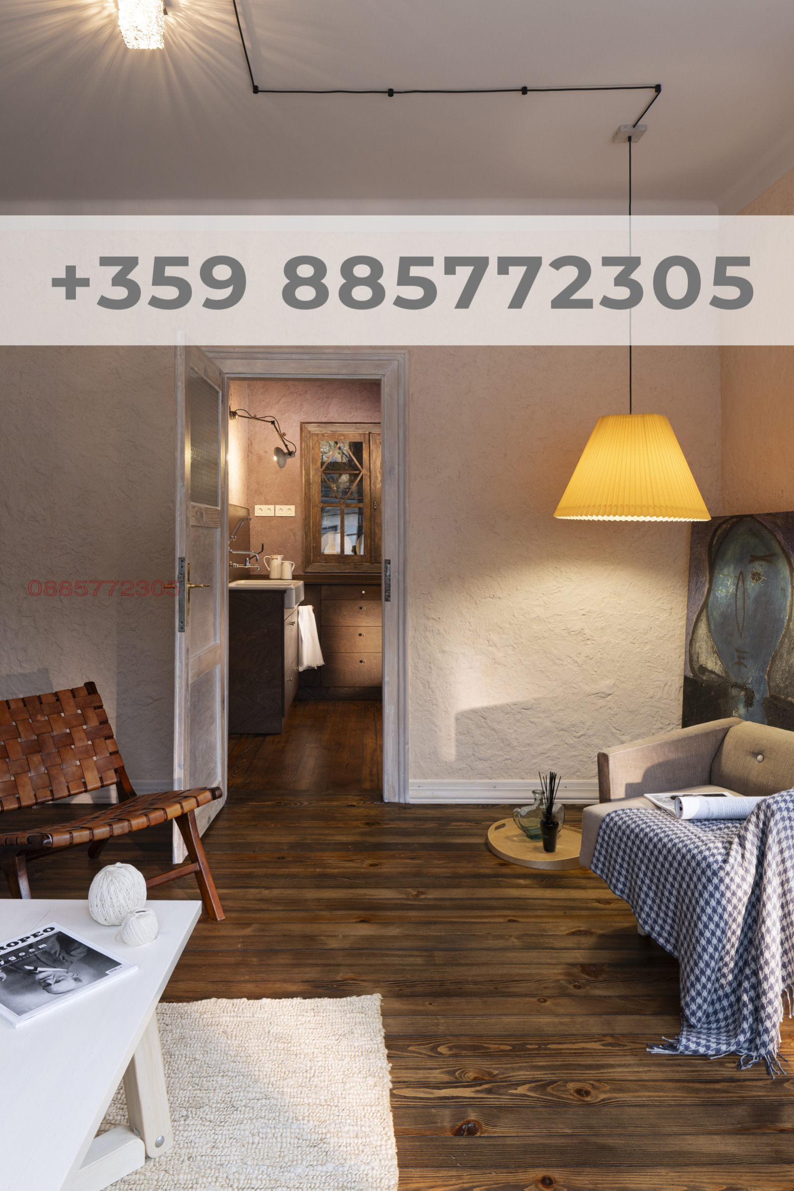������� 2-����� | Imot.bg � ����������� 5