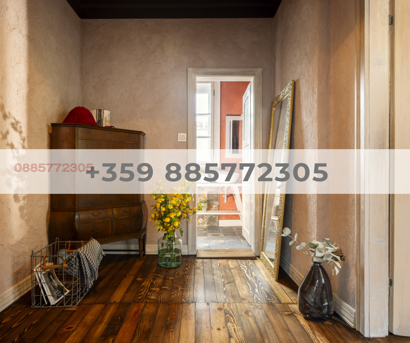 ������� 2-����� | Imot.bg � ����������� 11
