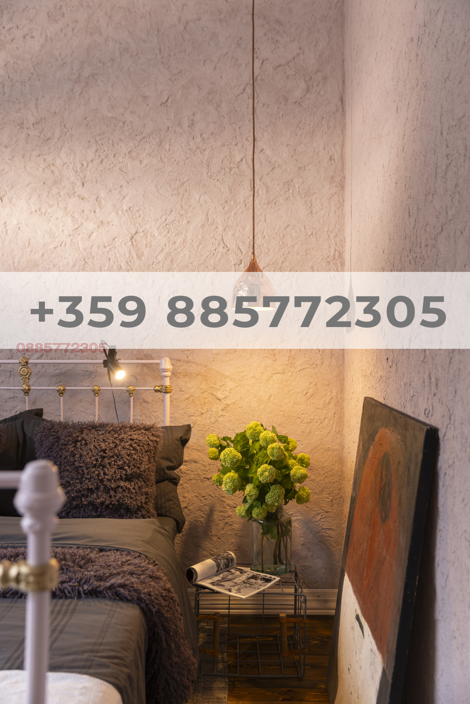 ������� 2-����� | Imot.bg � ����������� 9