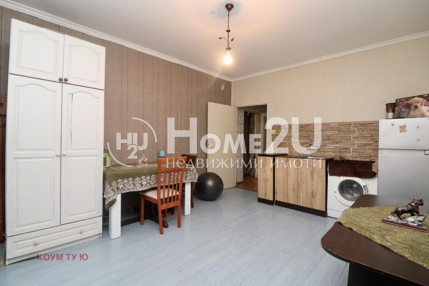 ������� 3-����� | Imot.bg � ����������� 6