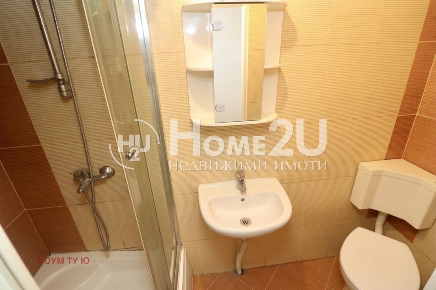 ������� 3-����� | Imot.bg � ����������� 11