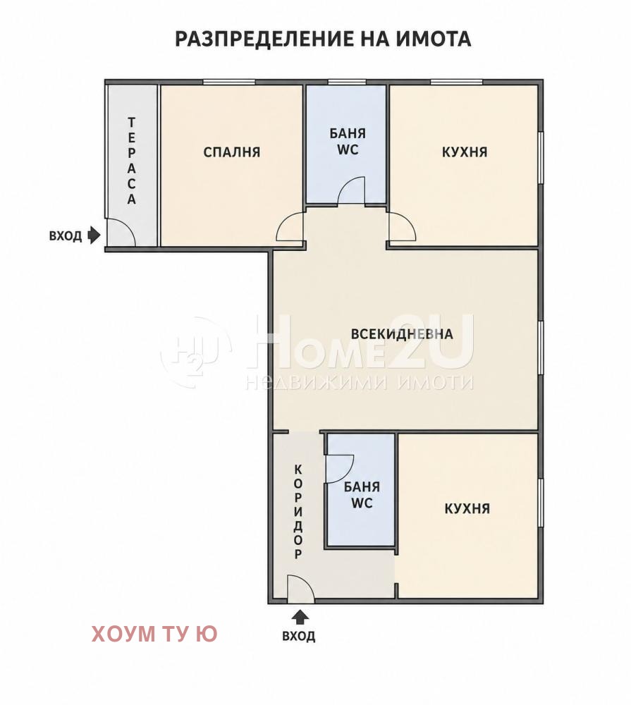 ������� 3-����� | Imot.bg � ����������� 12