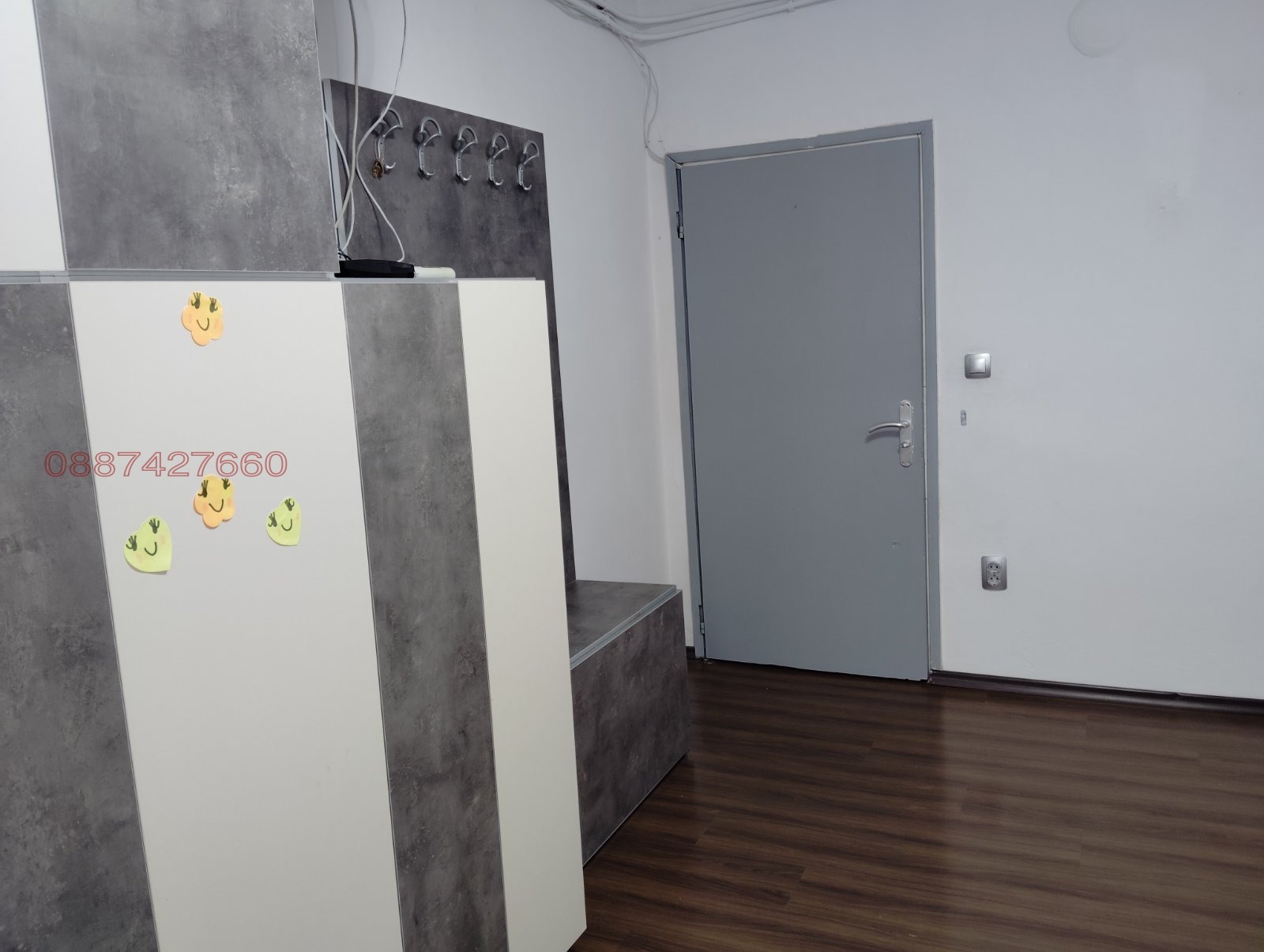 ������� 3-����� | Imot.bg � ����������� 5