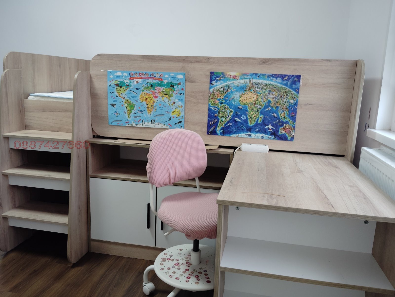 ������� 3-����� | Imot.bg � ����������� 3