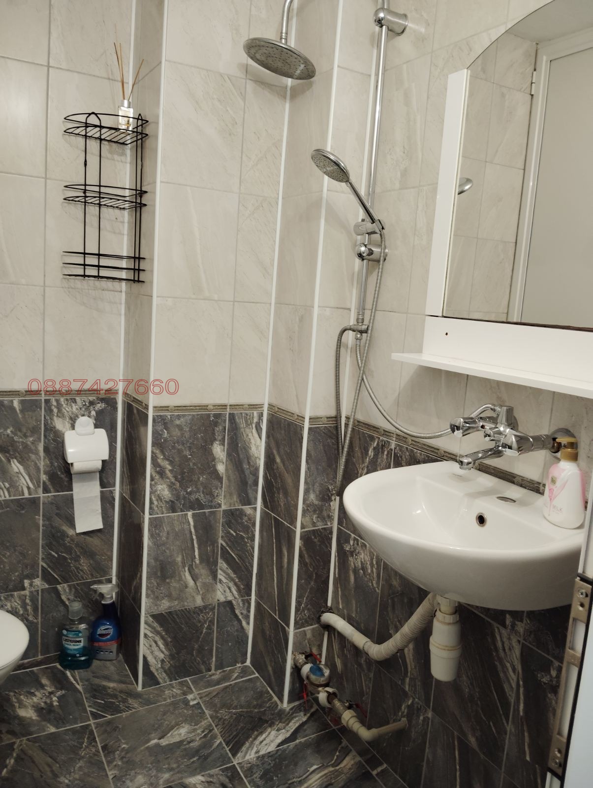 ������� 3-����� | Imot.bg � ����������� 17