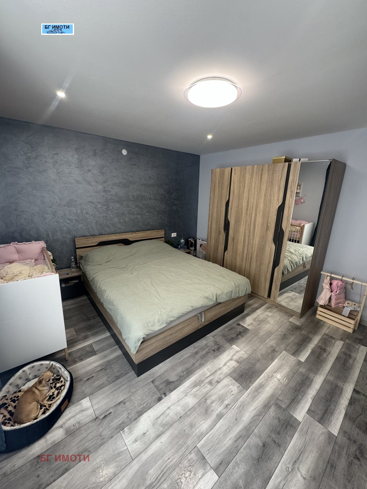 ������� ���� �� ���� | Imot.bg � ����������� 8