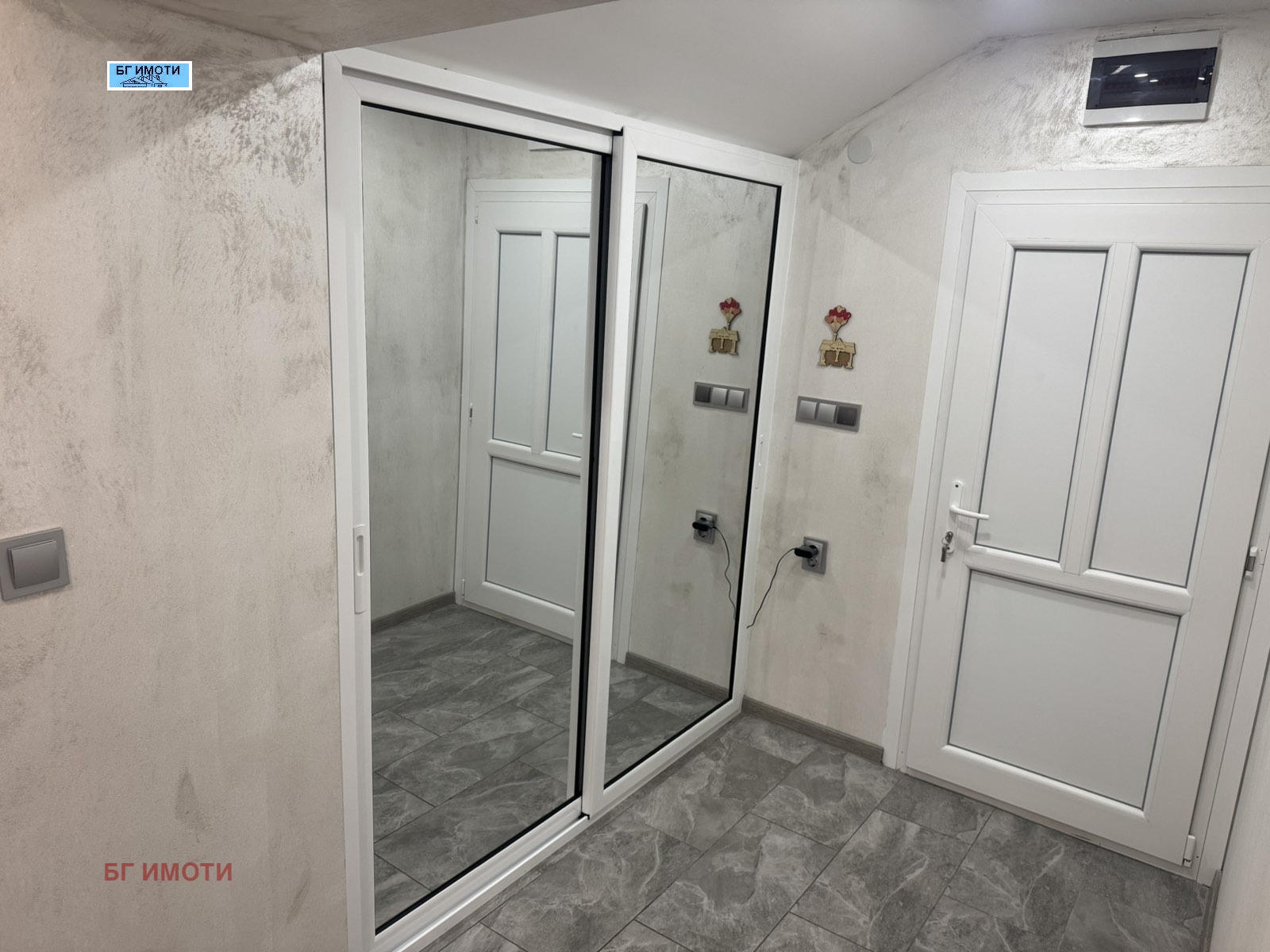 ������� ���� �� ���� | Imot.bg � ����������� 5