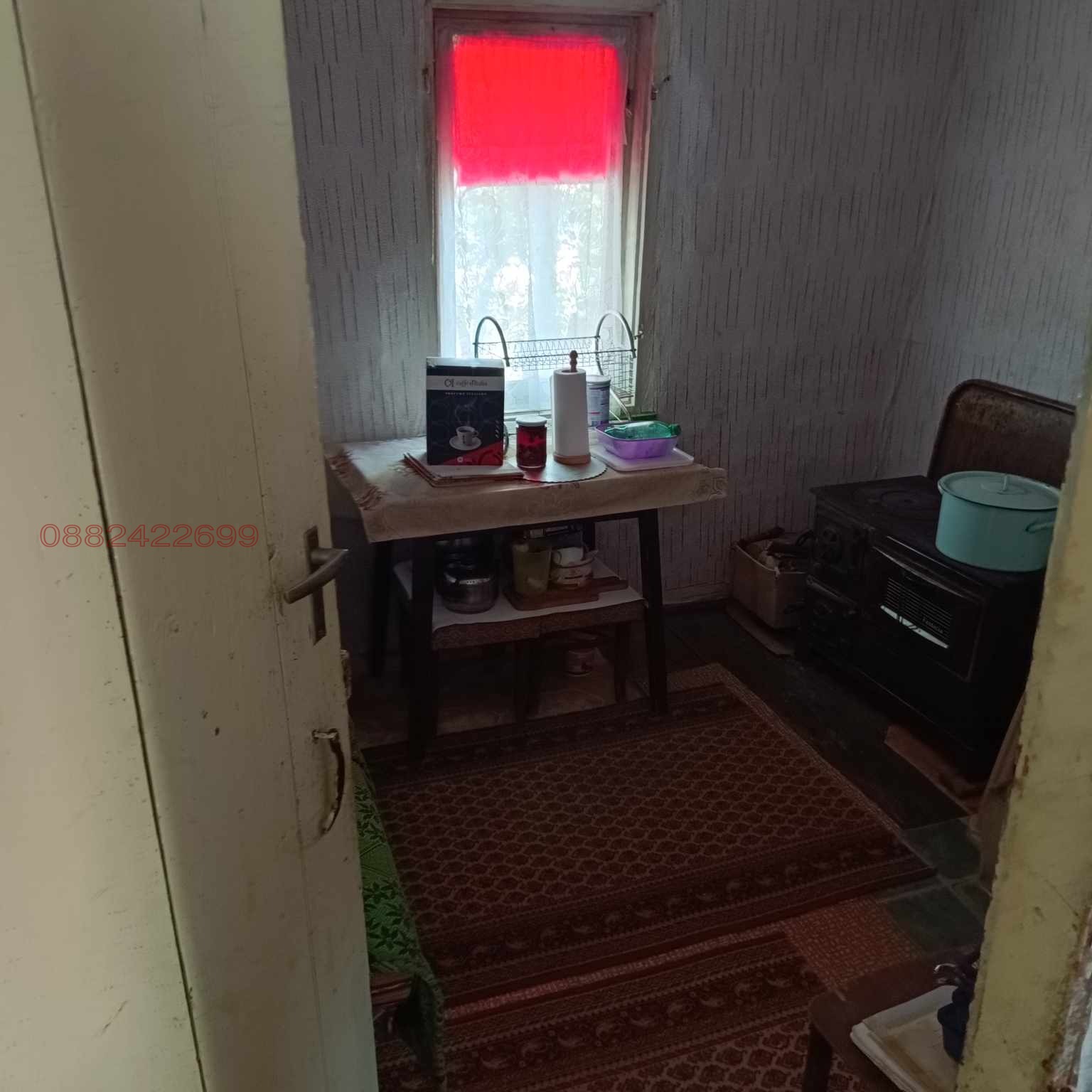 Продава КЪЩА | Imot.bg — изображение 8