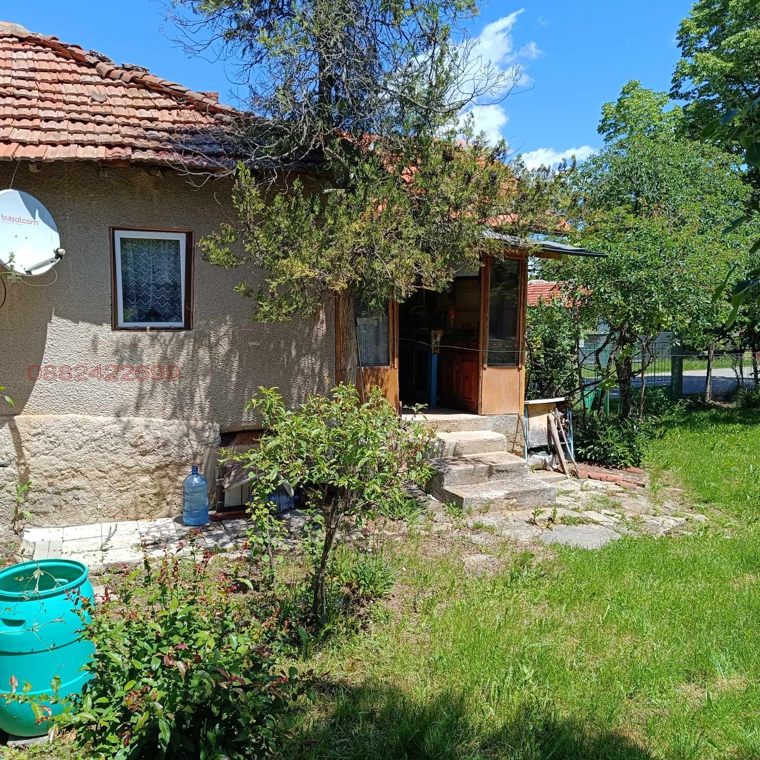 Продава КЪЩА | Imot.bg — изображение 4