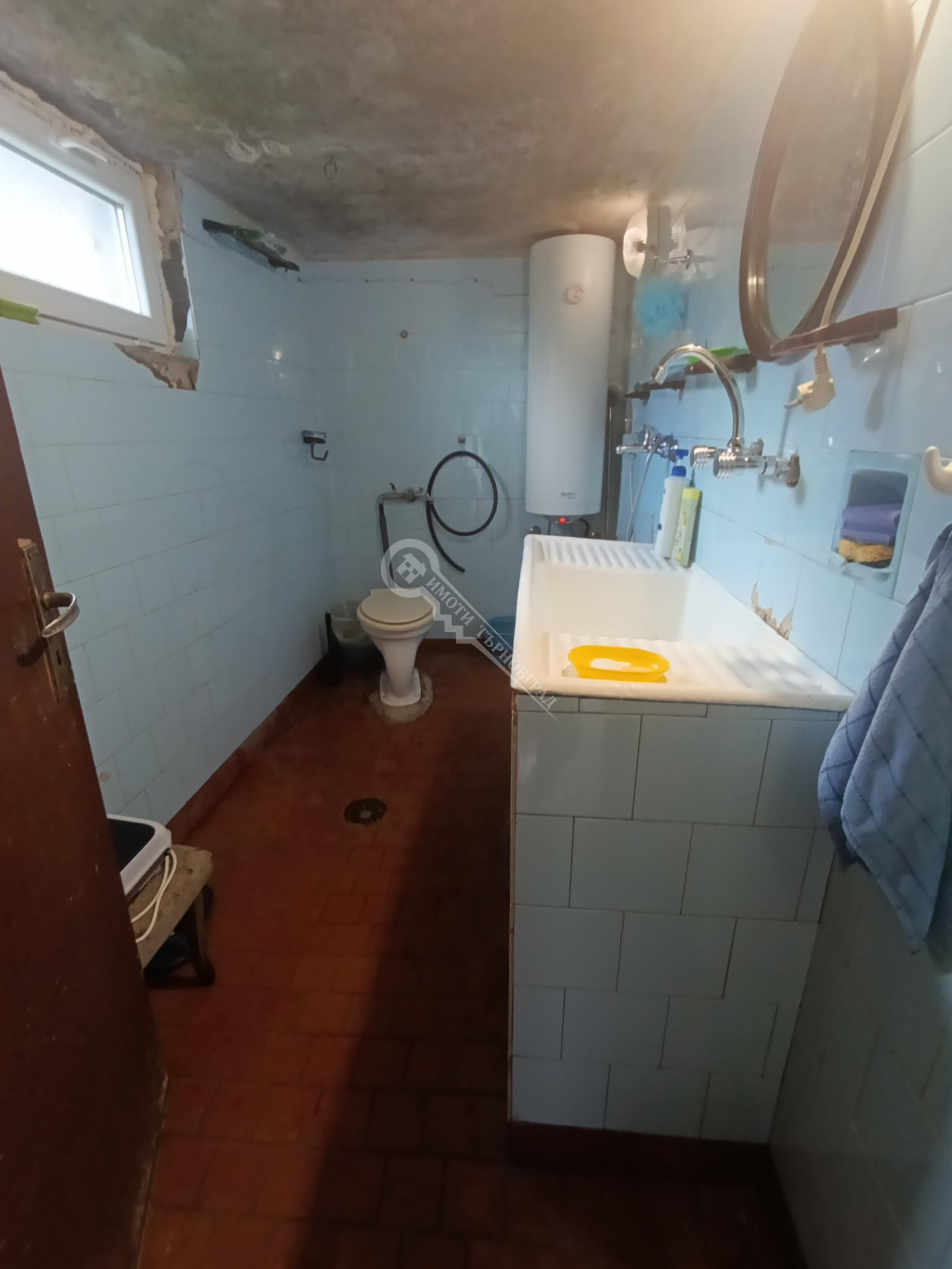 ������� ���� | Imot.bg � ����������� 12