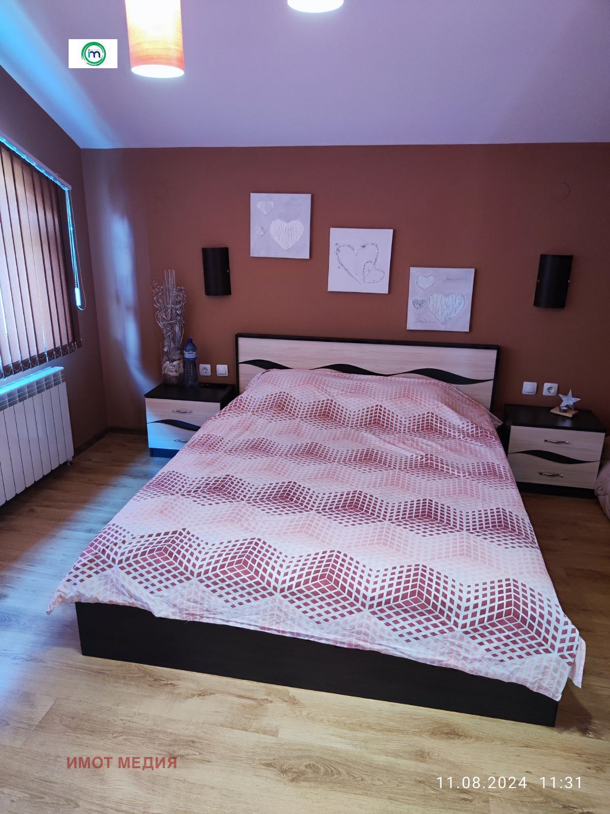 ������� ���� | Imot.bg � ����������� 11