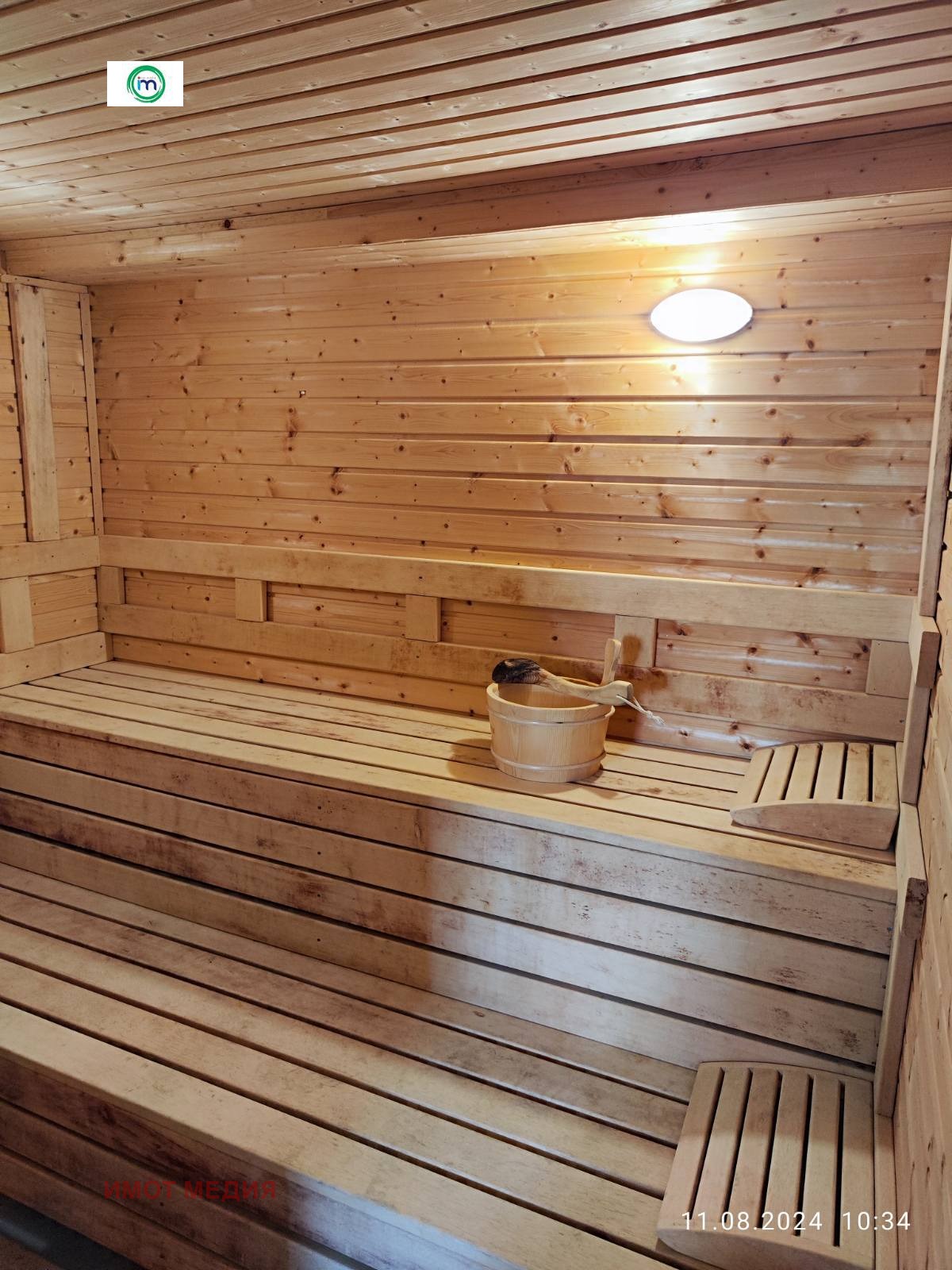 ������� ���� | Imot.bg � ����������� 7