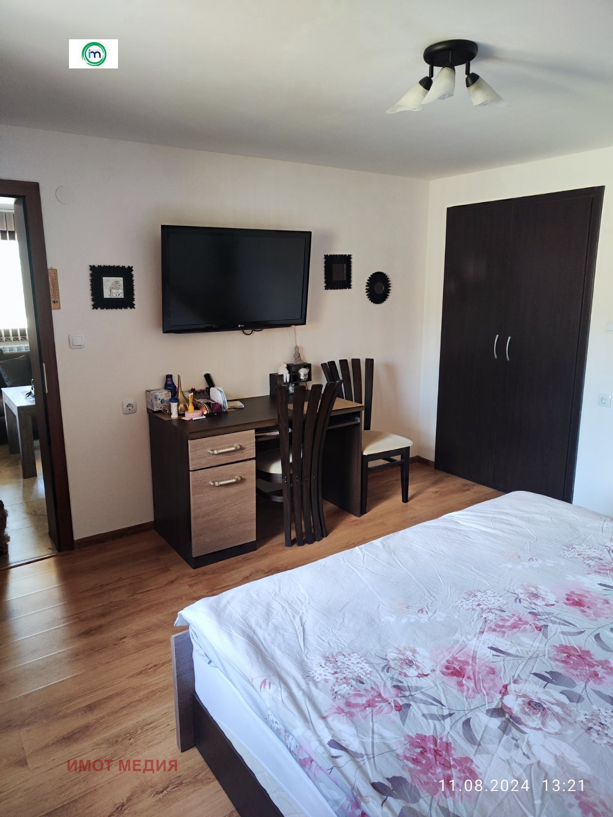 ������� ���� | Imot.bg � ����������� 5